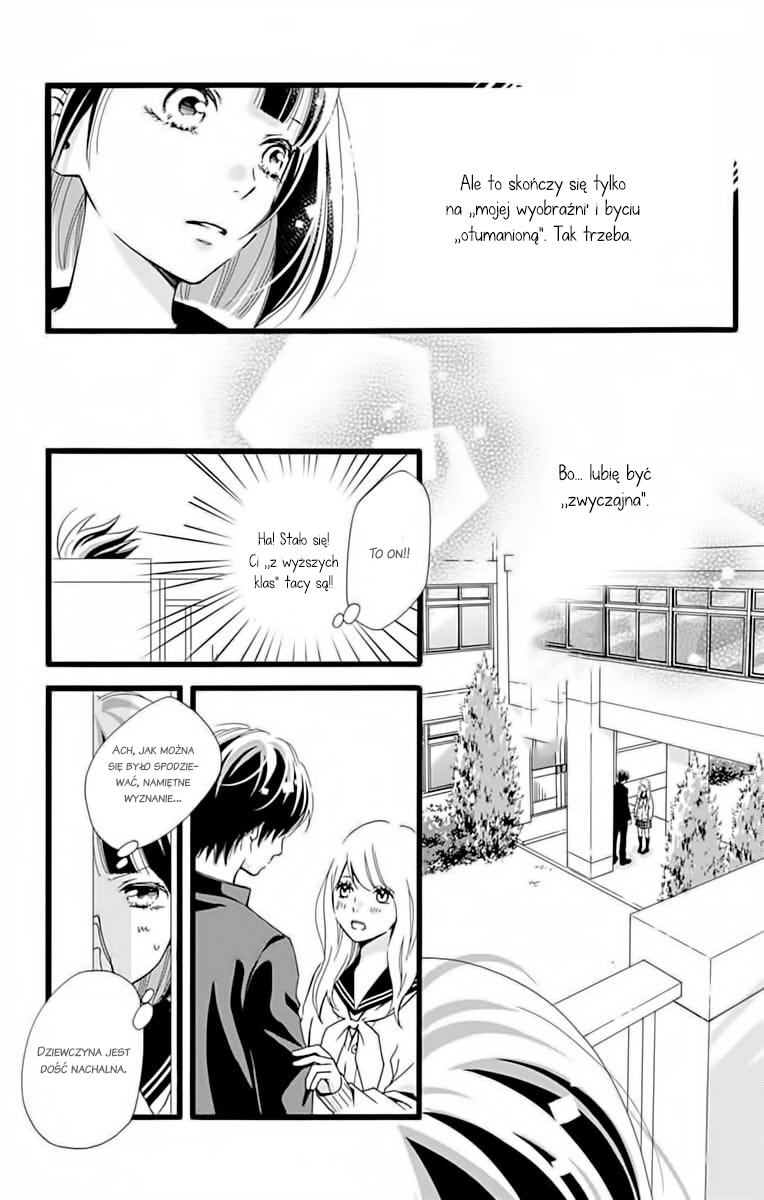 Futsuu no Koiko-chan Vol. 1 Ch. 6 第18页