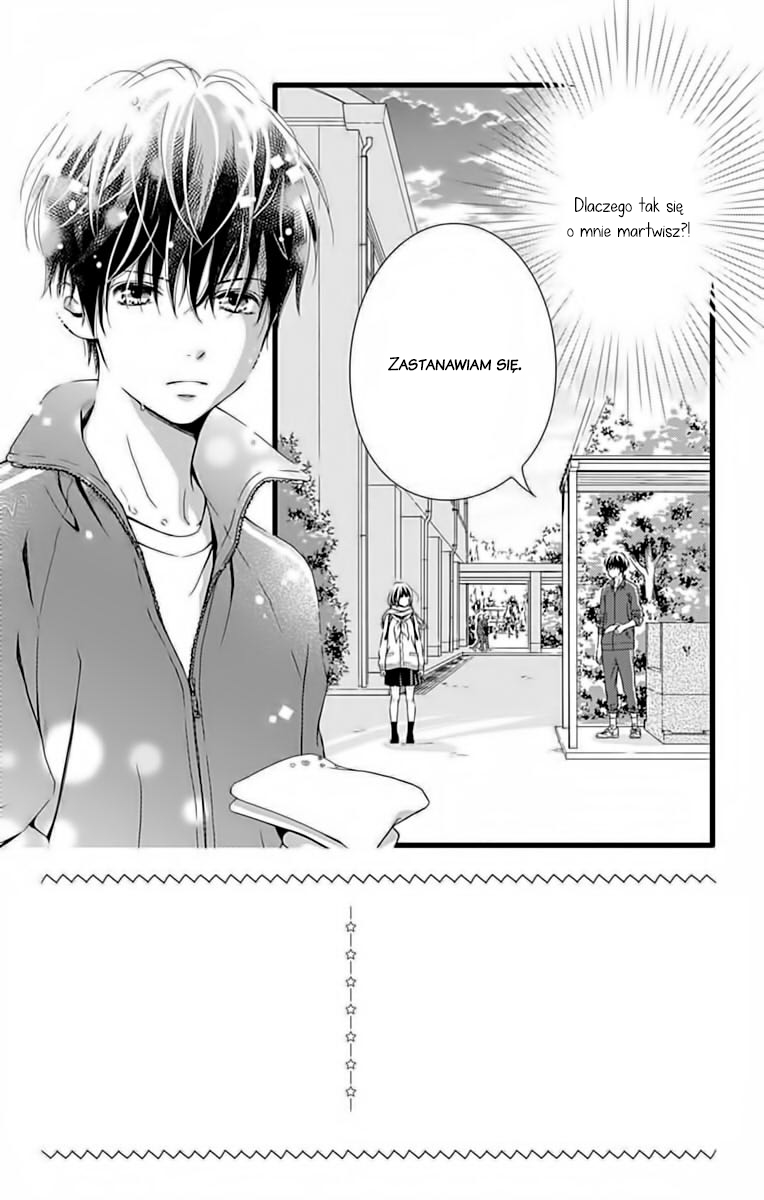 Futsuu no Koiko-chan Vol. 1 Ch. 6 第3页