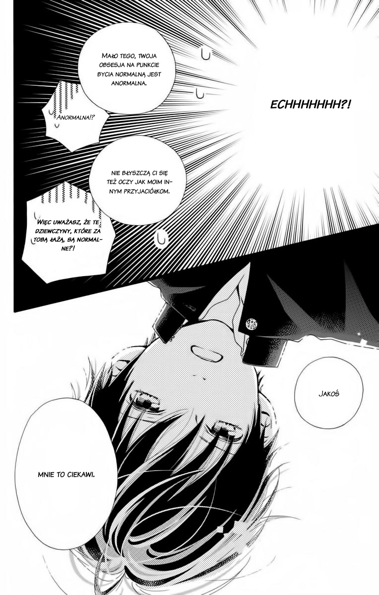 Futsuu no Koiko-chan Vol. 1 Ch. 6 第23页