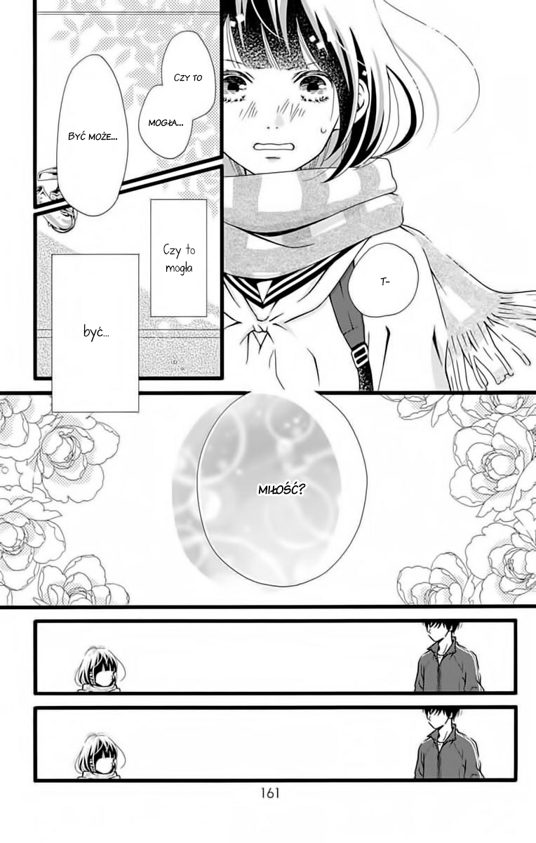 Futsuu no Koiko-chan Vol. 1 Ch. 6 第4页