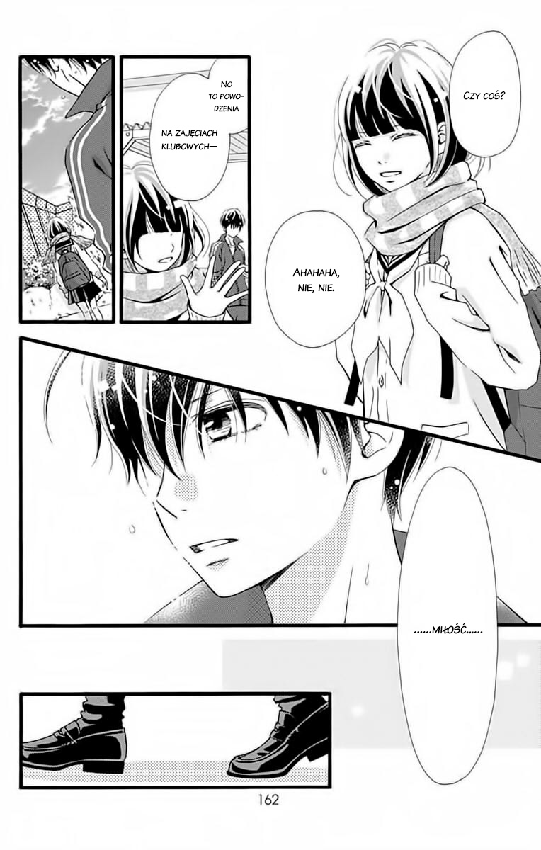Futsuu no Koiko-chan Vol. 1 Ch. 6 第5页