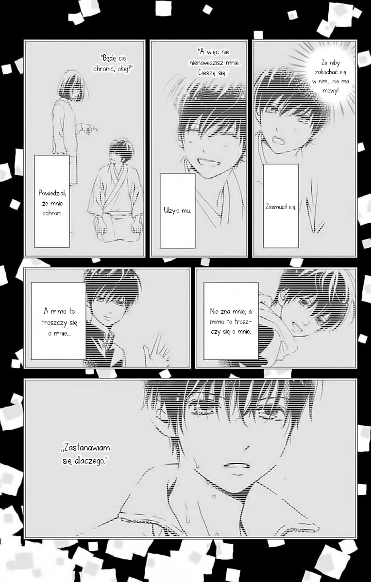 Futsuu no Koiko-chan Vol. 1 Ch. 6 第8页