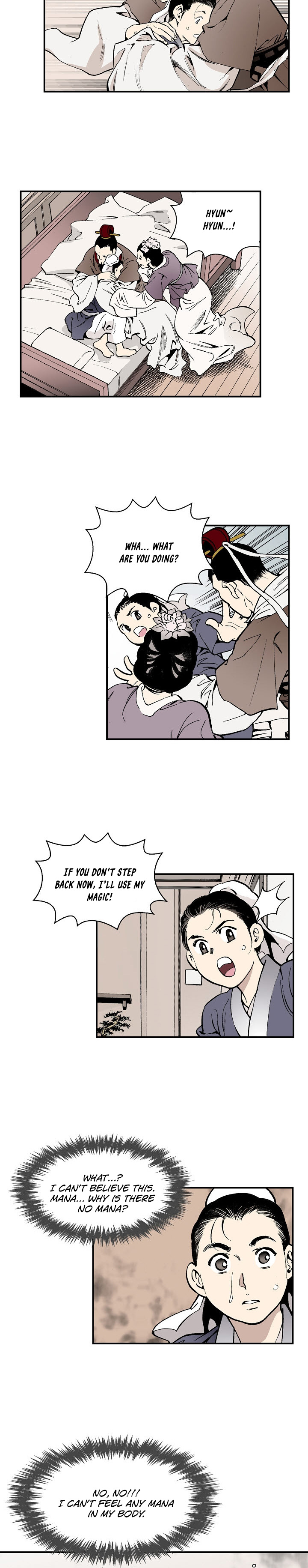 Magician's Murim Adventures Ch. 2 第4页