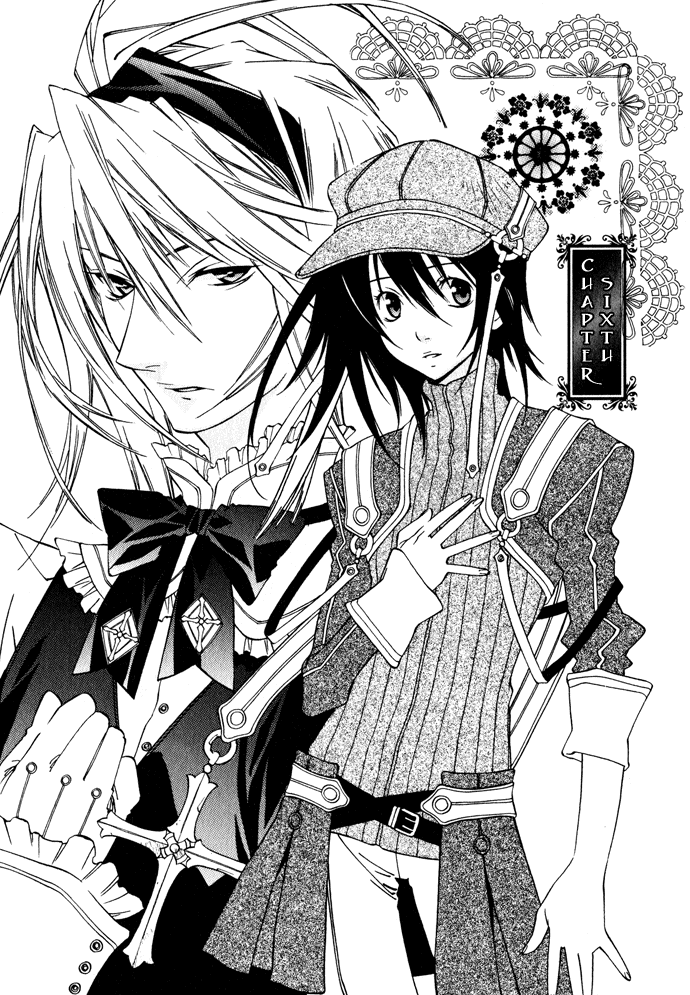 Hayabusa Vol. 1 Ch. 6 第2页