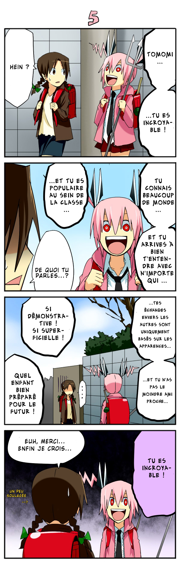 Sadomi the Sadist Girl Strikes Back 第7页