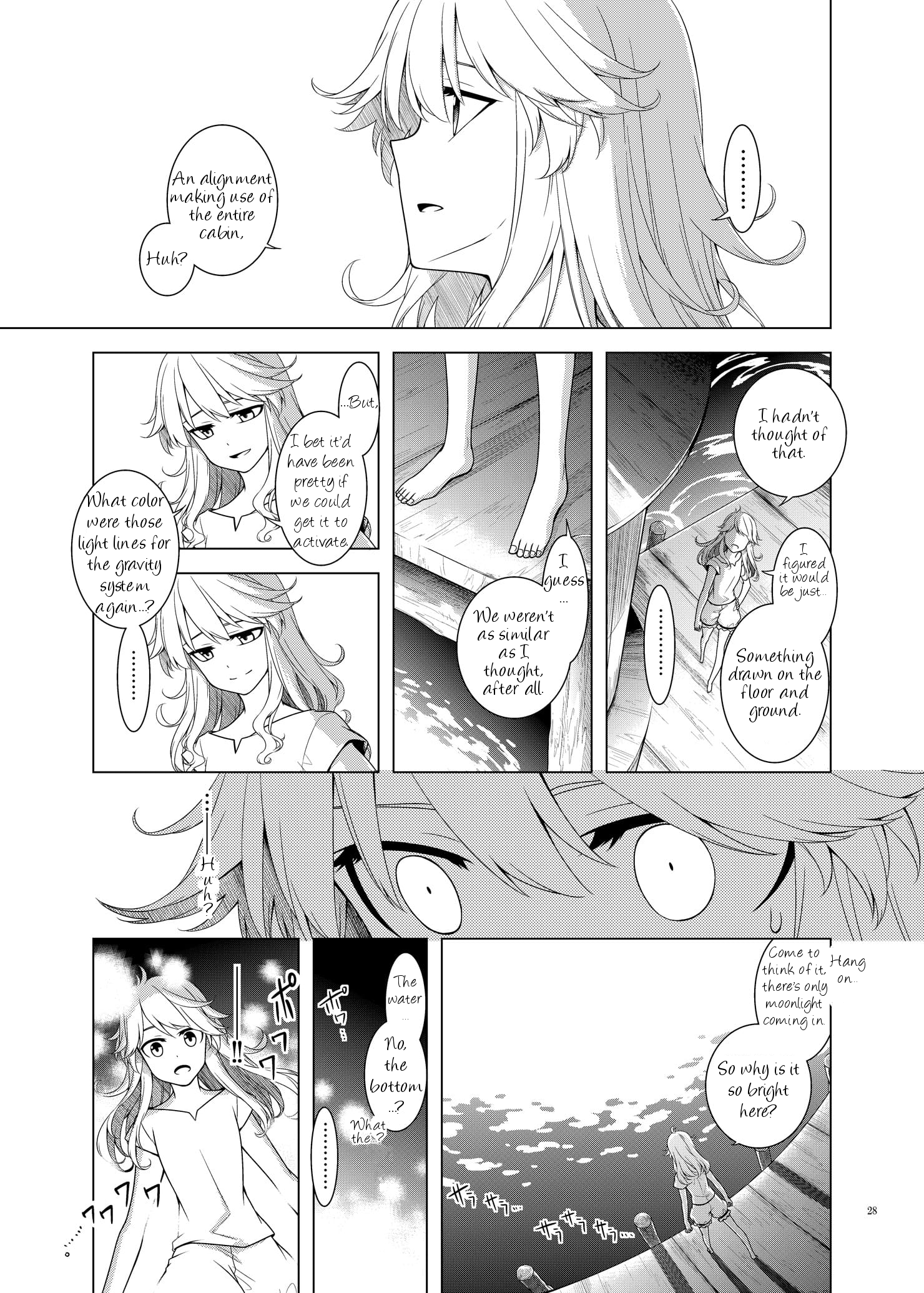 Touhou - Nemureru Tenkyuu (Doujinshi) Oneshot 第26页