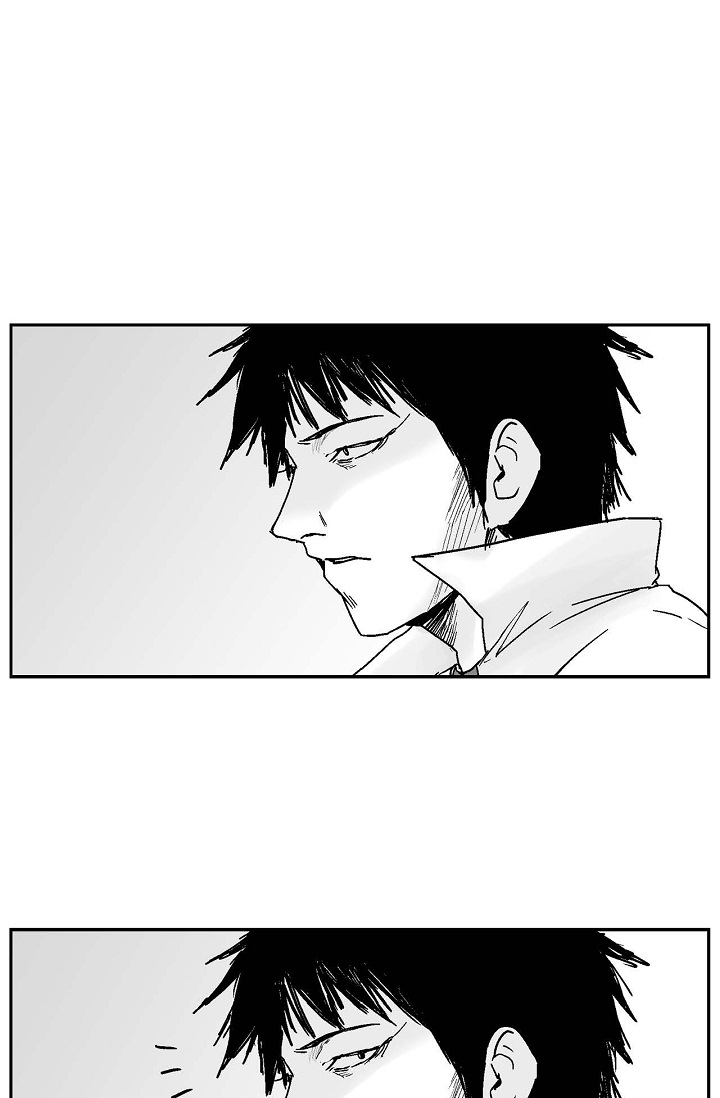 An Eye for an Eye Vol. 1 Ch. 3 第1页