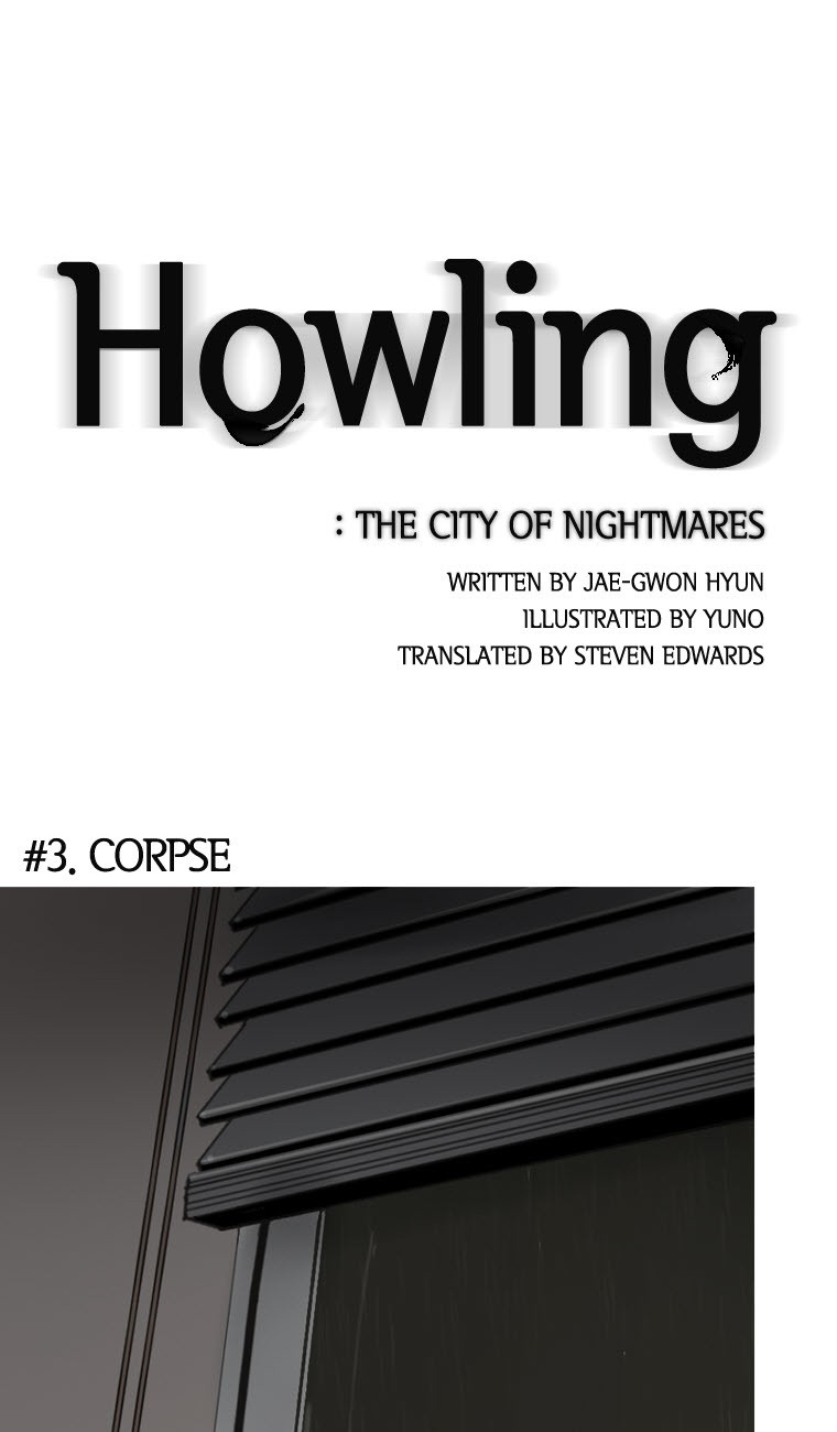 Howling: The City of Nightmare Corpse 第1页