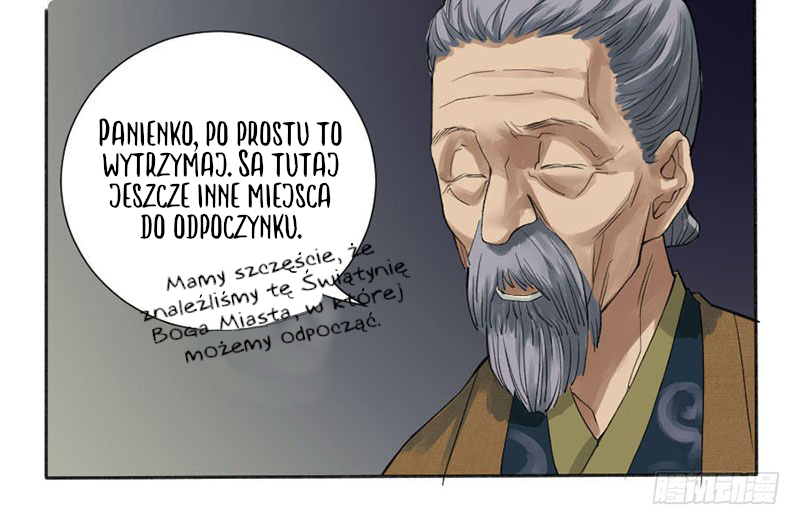 Martial Legacy Wyjaśnienie 第6页