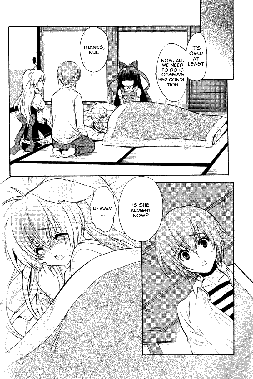 Tayutama - Kiss on My Deity Vol. 1 Ch. 2 第16页