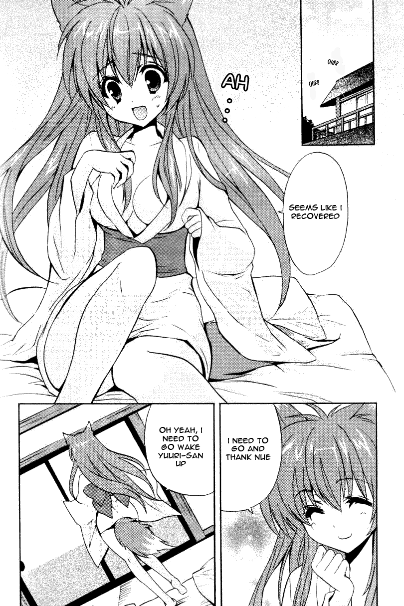 Tayutama - Kiss on My Deity Vol. 1 Ch. 2 第18页