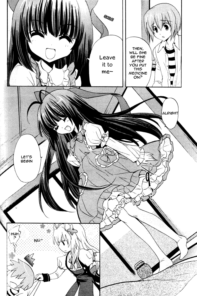 Tayutama - Kiss on My Deity Vol. 1 Ch. 2 第6页