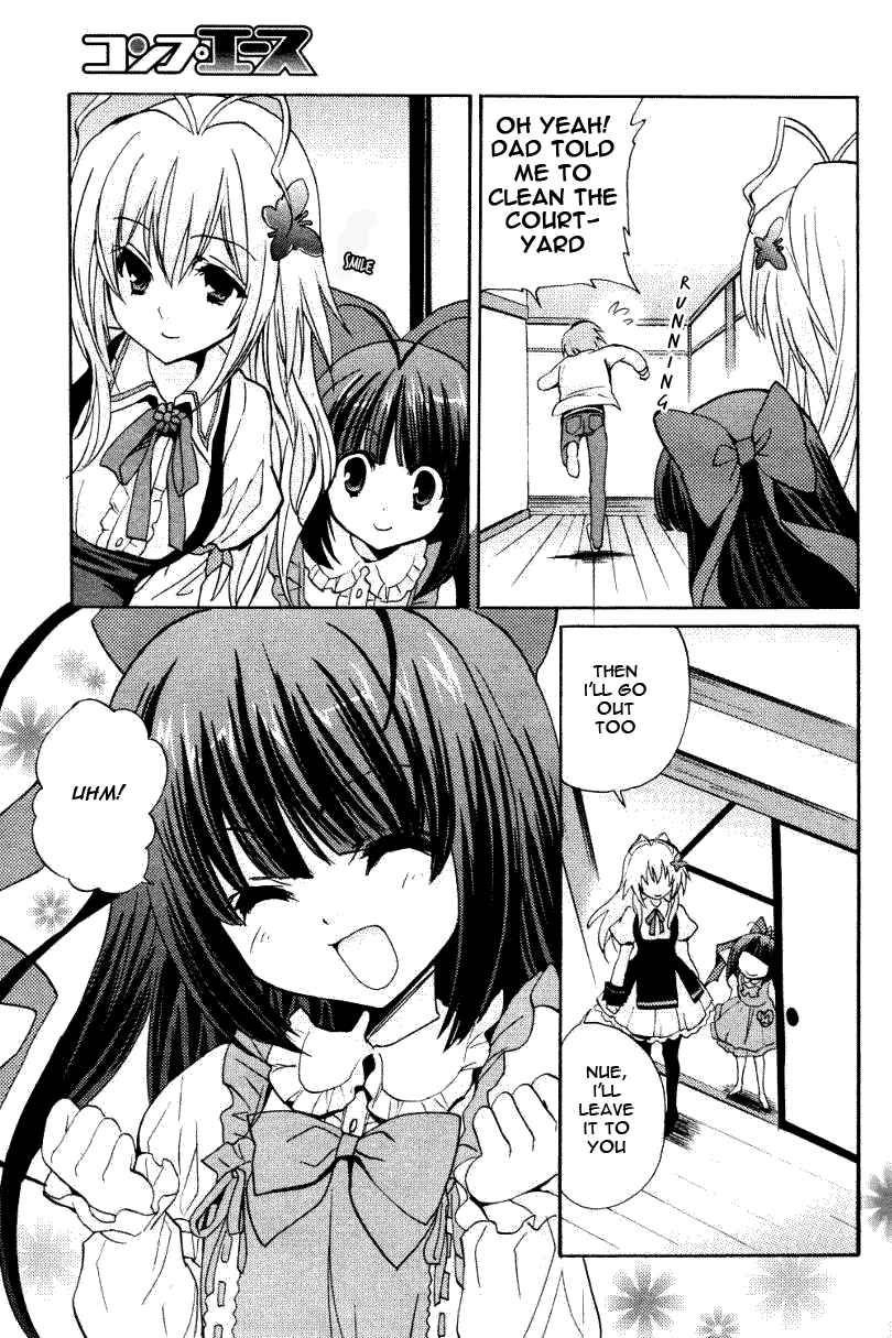 Tayutama - Kiss on My Deity Vol. 1 Ch. 2 第9页
