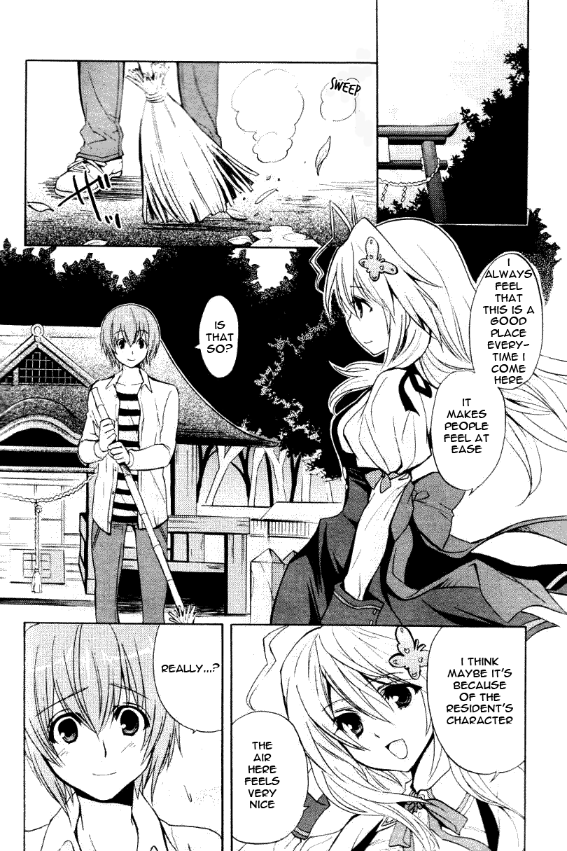 Tayutama - Kiss on My Deity Vol. 1 Ch. 2 第10页