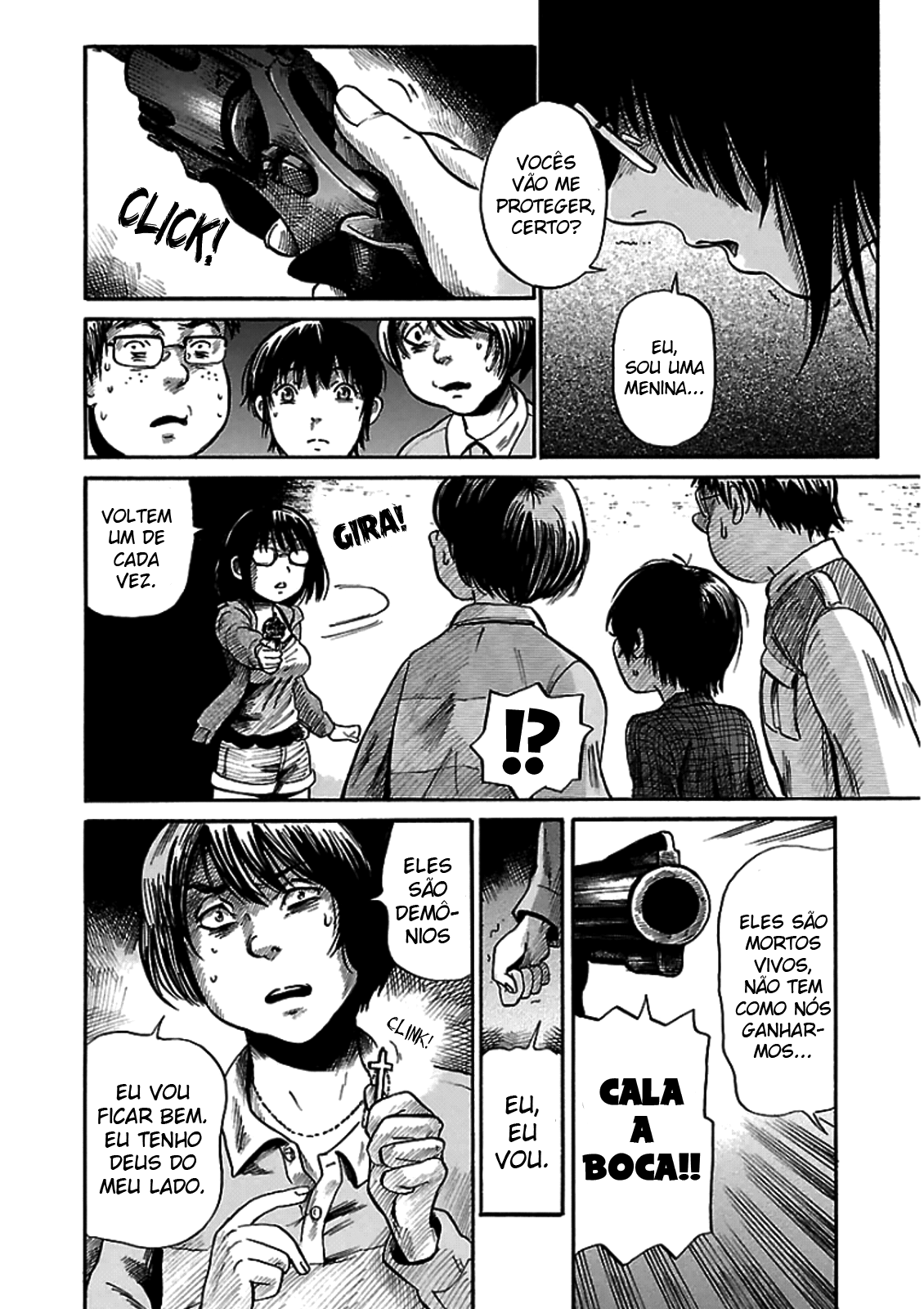 Shibito no Koe wo Kiku ga Yoi A Lenda da Ilha Bateren 第23页