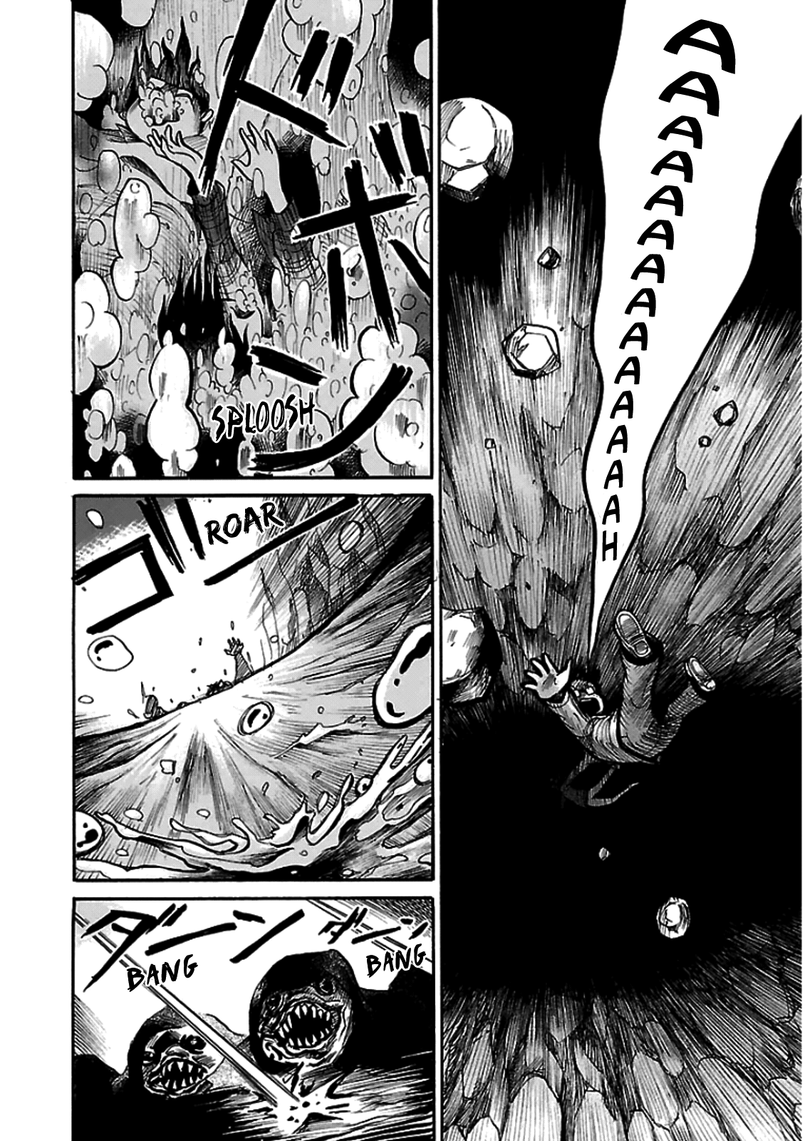 Shibito no Koe wo Kiku ga Yoi A Lenda da Ilha Bateren 第31页