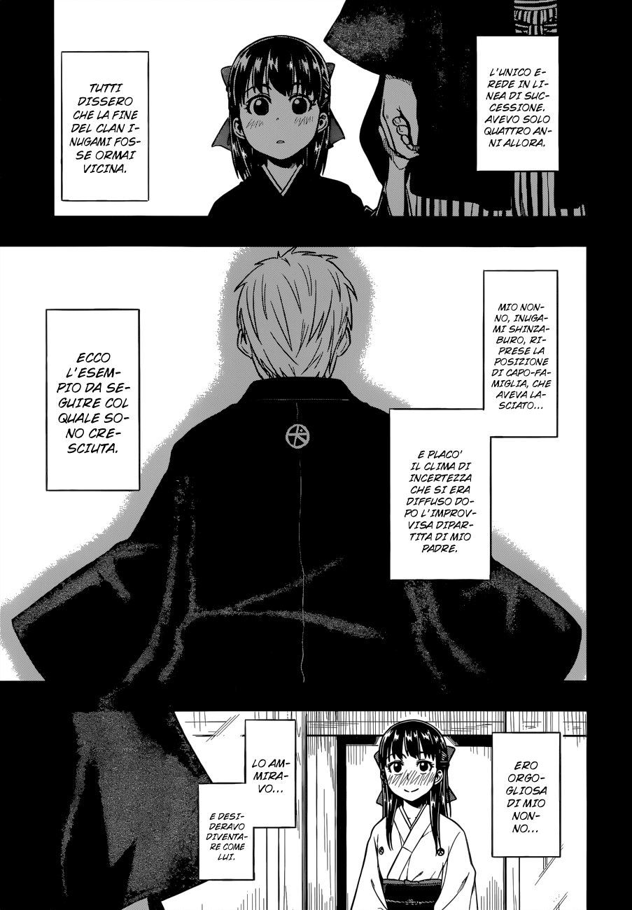 Inugami-san to Sarutobi-kun wa Naka ga Warui. Ho perso interesse 第12页