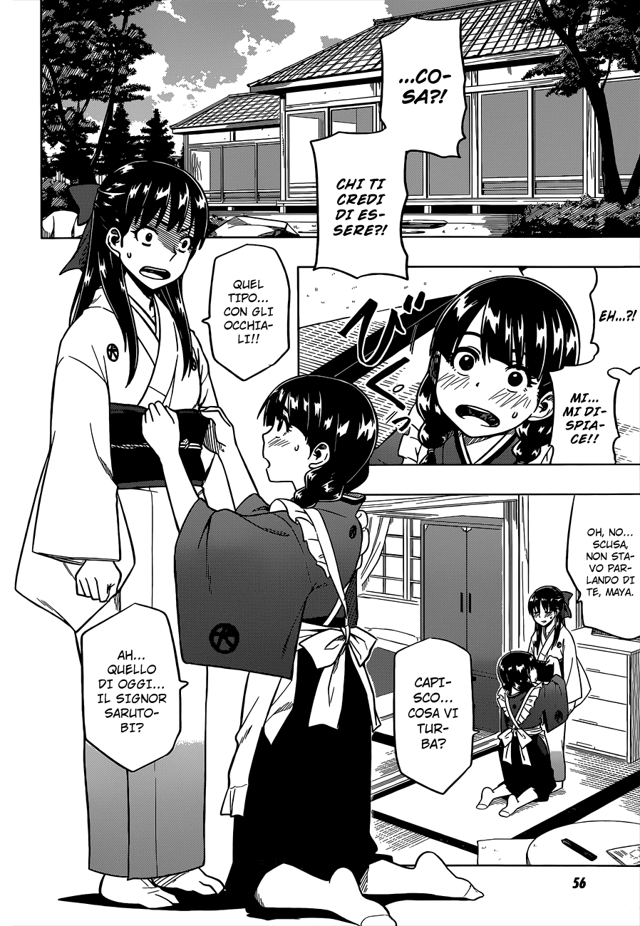 Inugami-san to Sarutobi-kun wa Naka ga Warui. Ho perso interesse 第25页