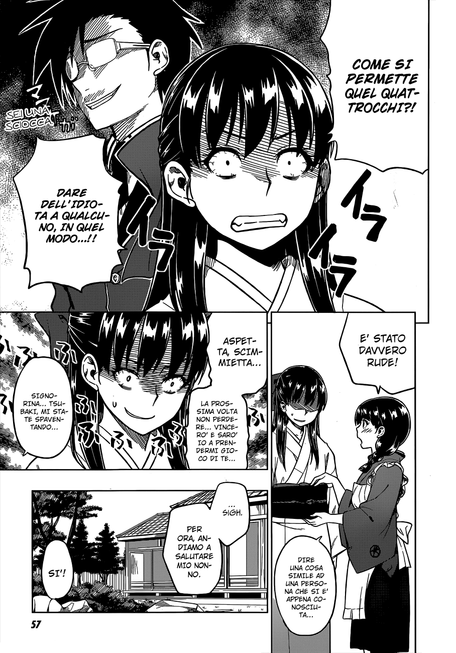 Inugami-san to Sarutobi-kun wa Naka ga Warui. Ho perso interesse 第26页