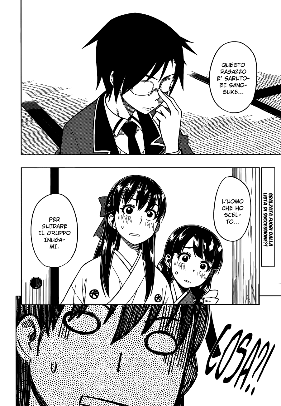 Inugami-san to Sarutobi-kun wa Naka ga Warui. Ho perso interesse 第29页