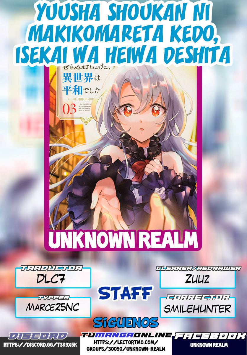Yuusha Shoukan ni Makikomareta kedo, Isekai wa Heiwa deshita Vol. 1 Ch. 2 第1页