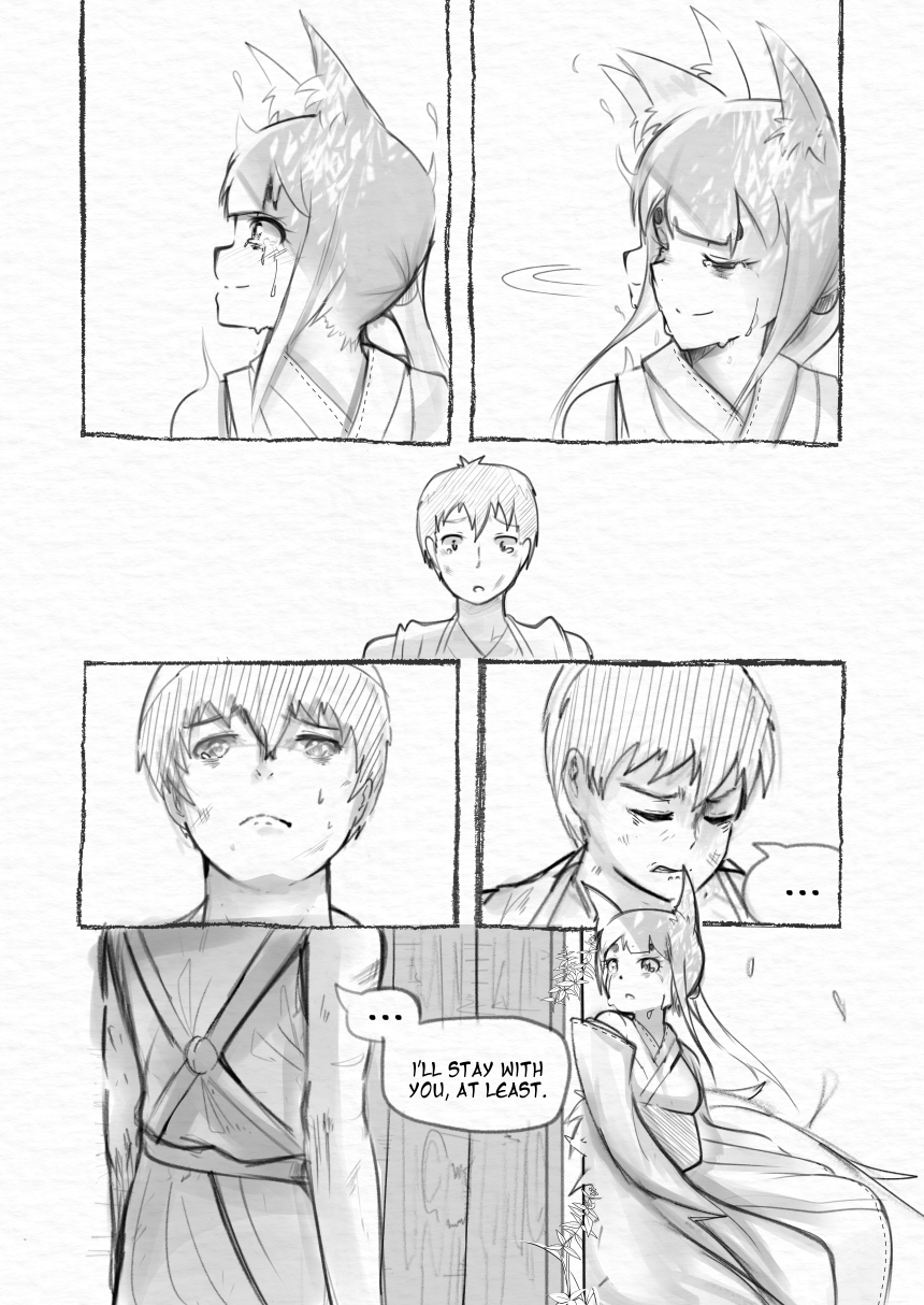 Foxtail Prologue: Kudo 第15页