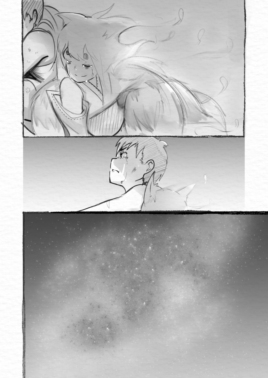 Foxtail Prologue: Kudo 第17页