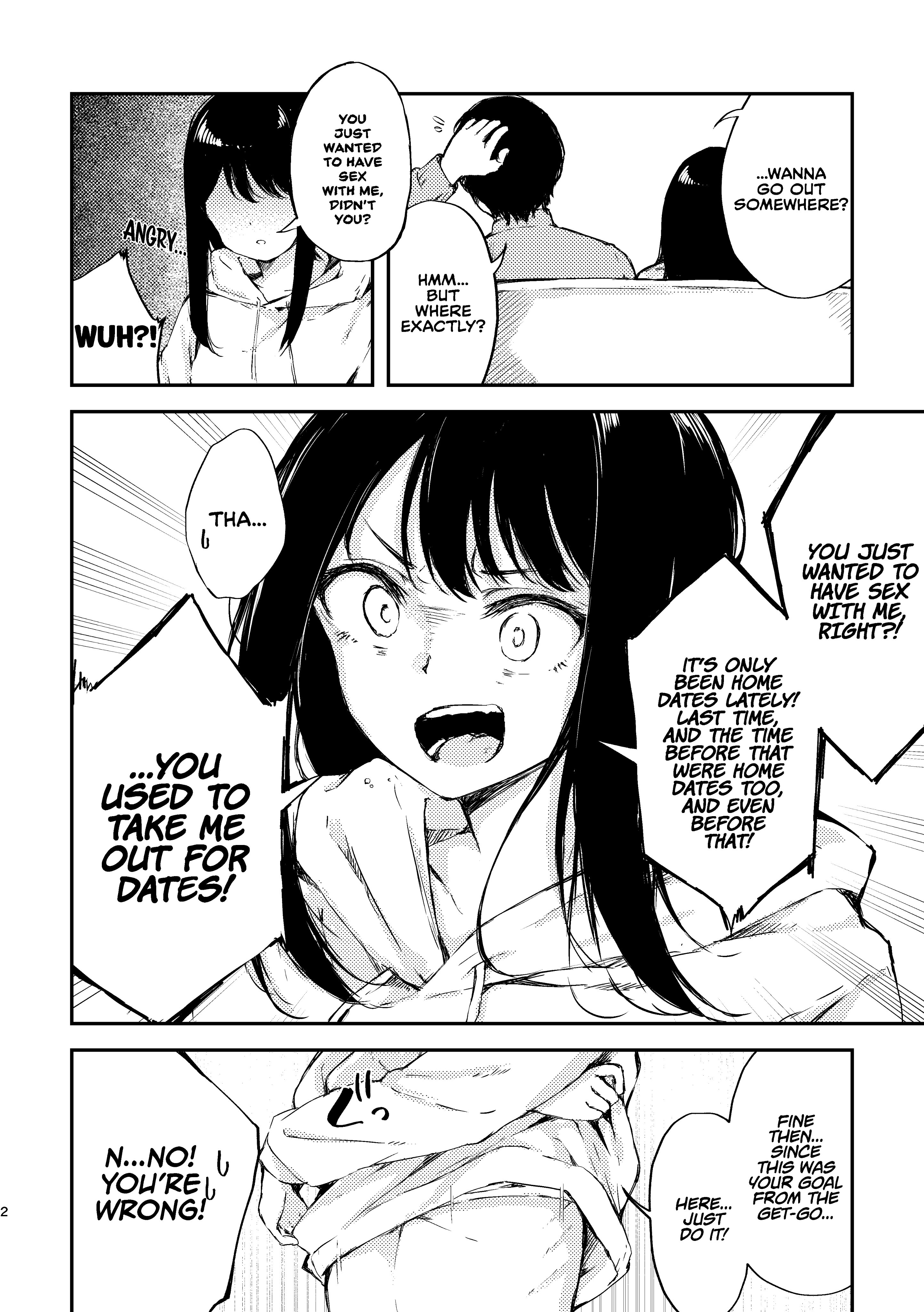 The Girl Who Gets Insecure Because She Likes You 第2页