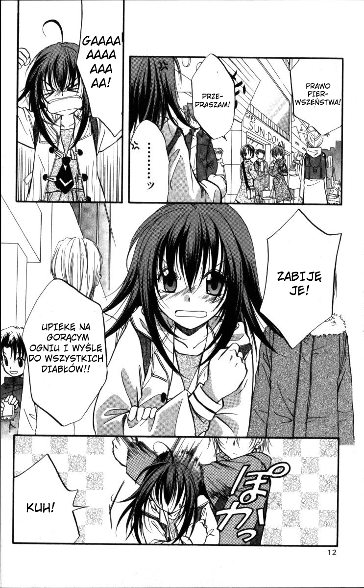 Spiral Alive Vol. 1 Ch. 1 第12页