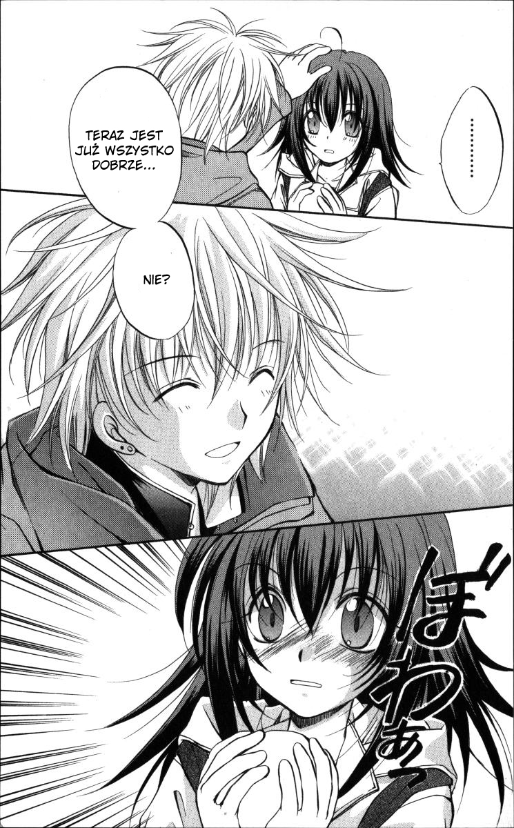 Spiral Alive Vol. 1 Ch. 1 第15页