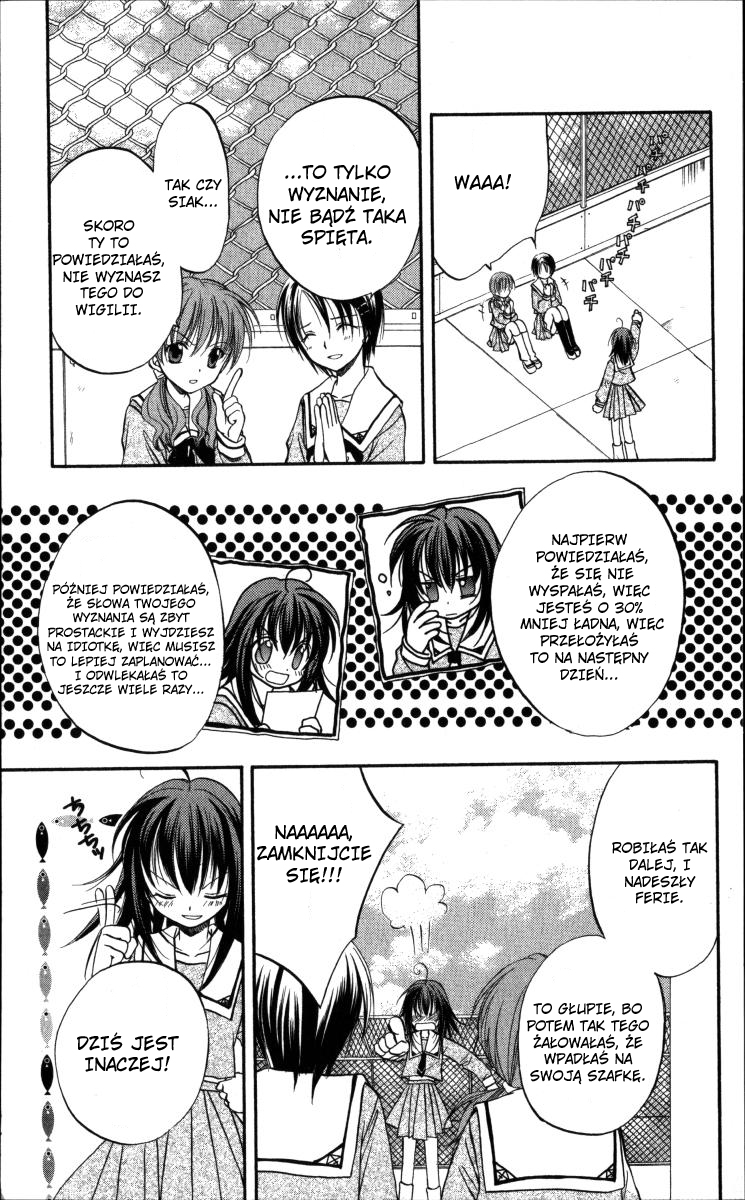 Spiral Alive Vol. 1 Ch. 1 第19页