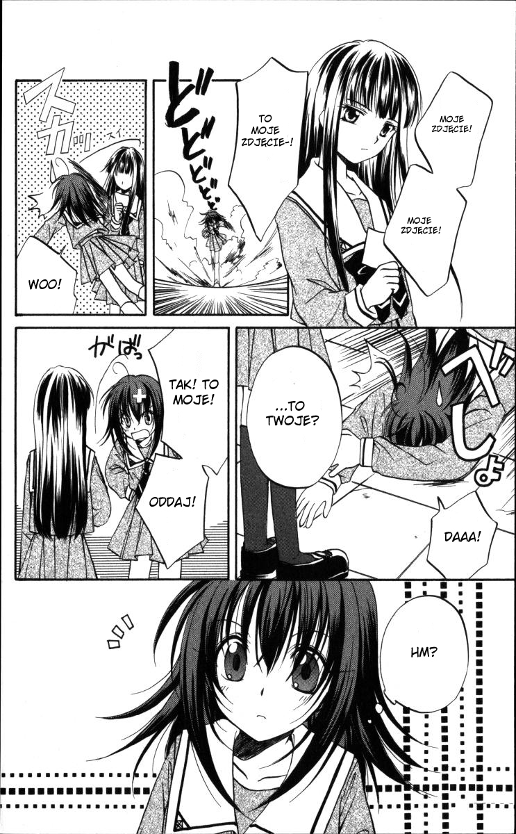 Spiral Alive Vol. 1 Ch. 1 第32页