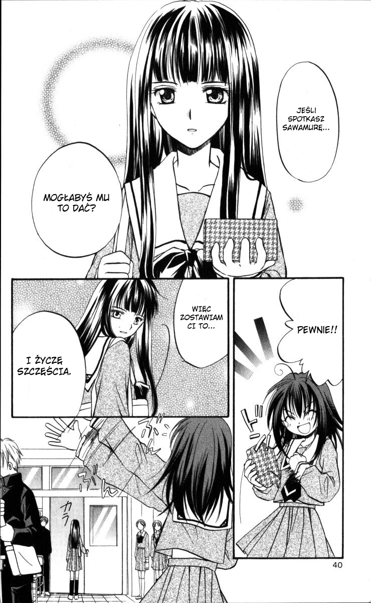 Spiral Alive Vol. 1 Ch. 1 第40页