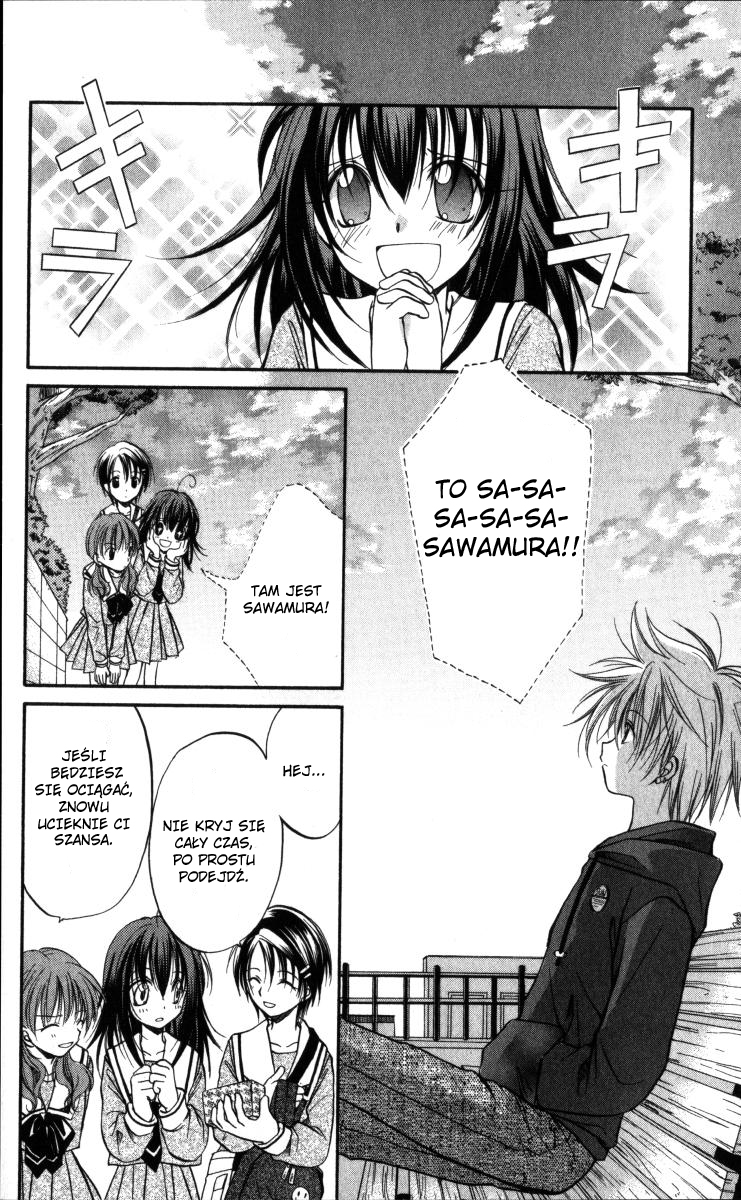 Spiral Alive Vol. 1 Ch. 1 第42页