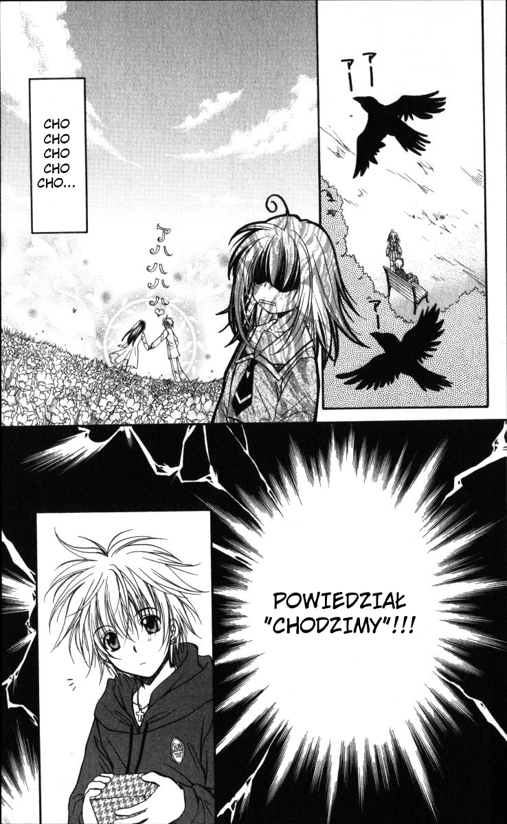 Spiral Alive Vol. 1 Ch. 1 第47页