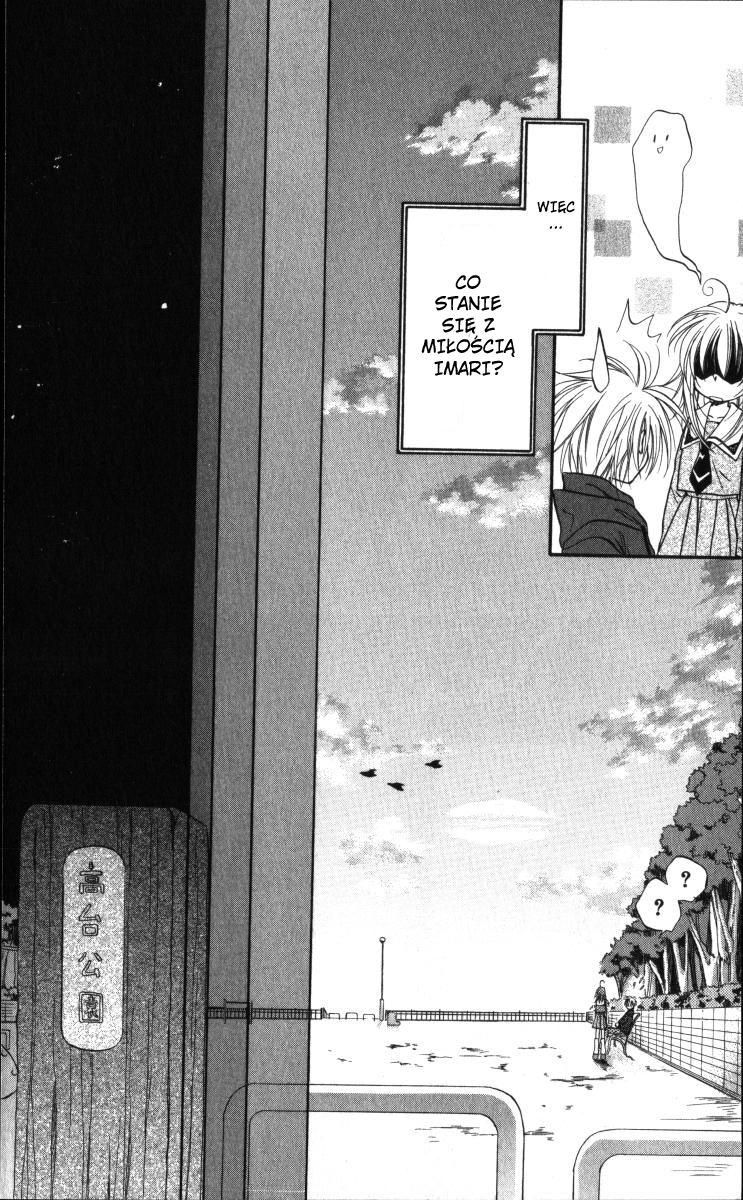 Spiral Alive Vol. 1 Ch. 1 第48页