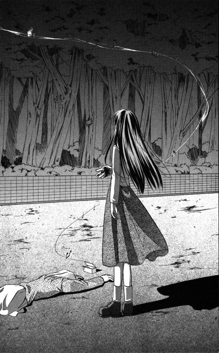 Spiral Alive Vol. 1 Ch. 1 第50页