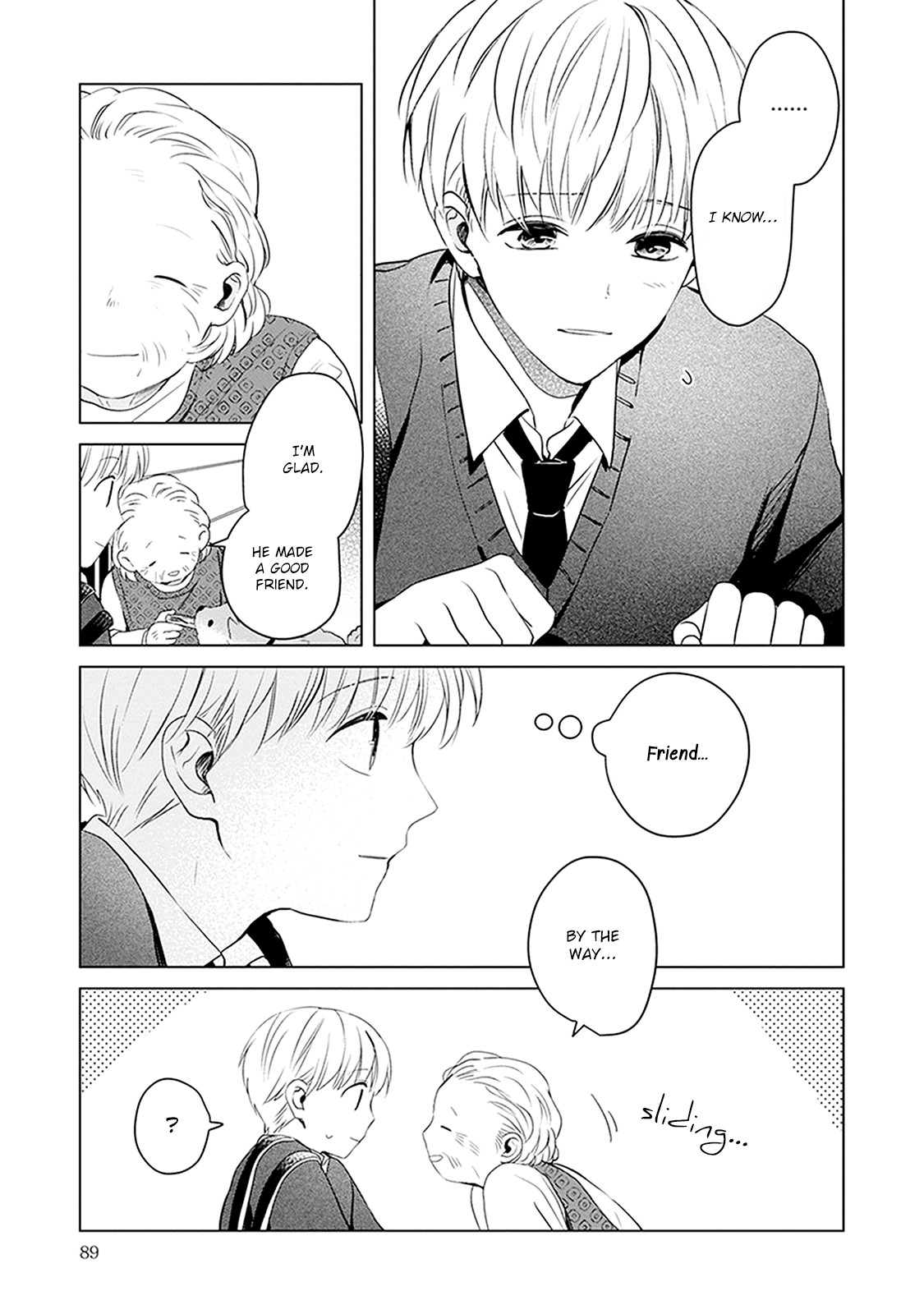 Me wa Kuchi Hodo ni Koi to Iu Ch. 3 第16页