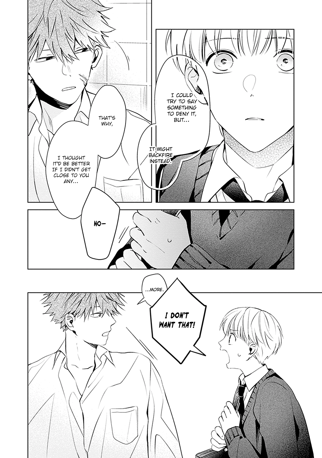 Me wa Kuchi Hodo ni Koi to Iu Ch. 3 第23页