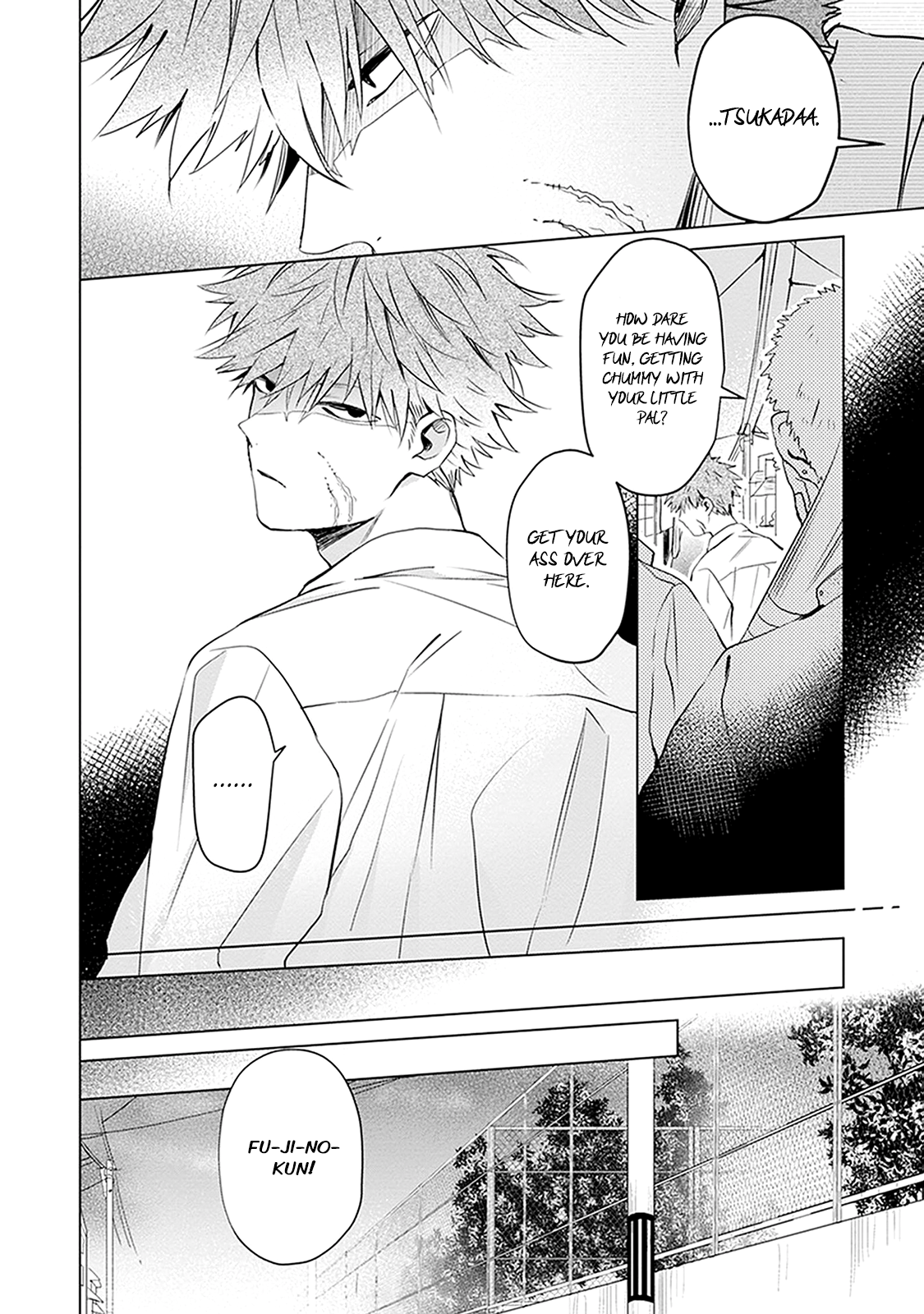 Me wa Kuchi Hodo ni Koi to Iu Ch. 3 第27页