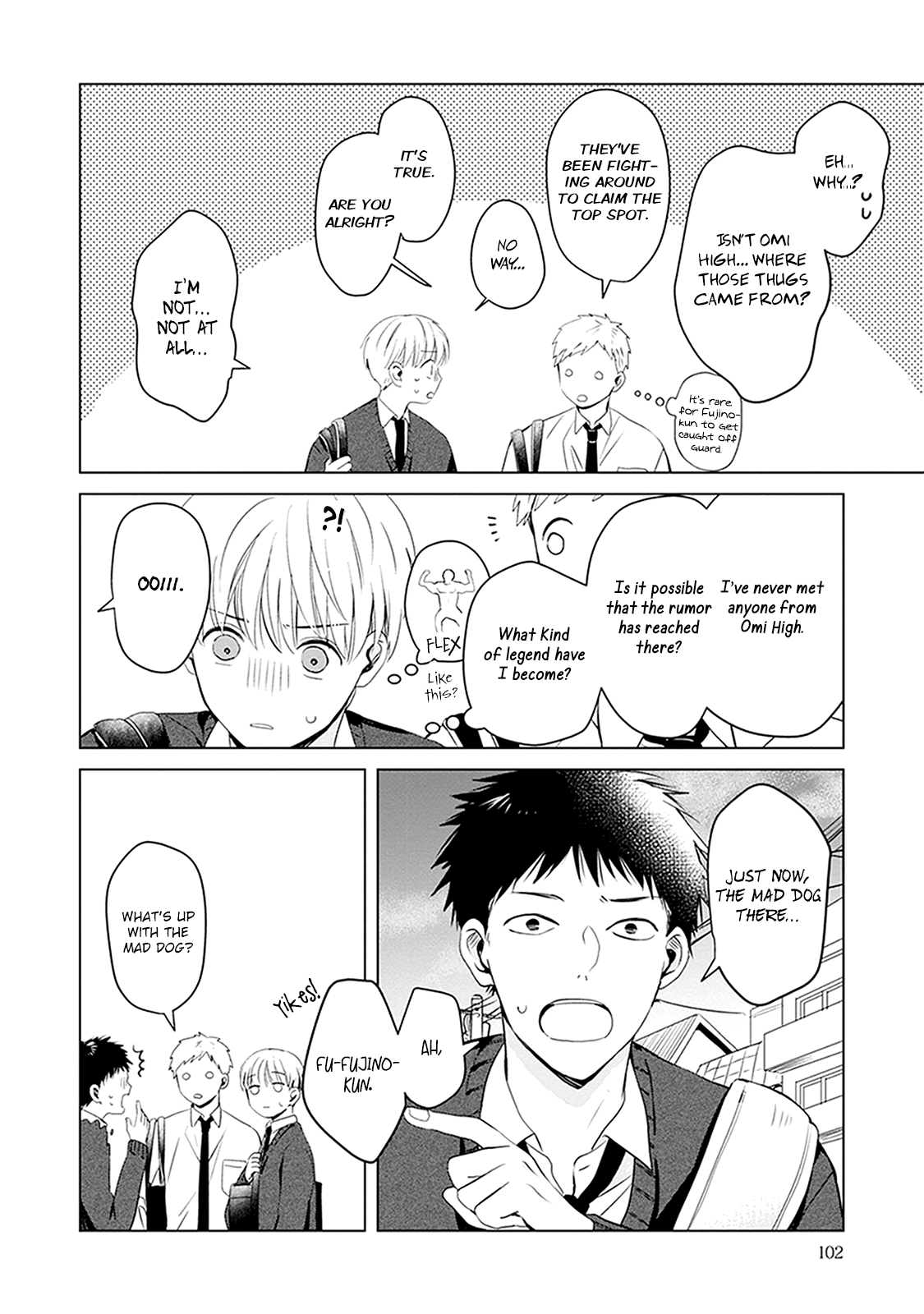 Me wa Kuchi Hodo ni Koi to Iu Ch. 3 第29页