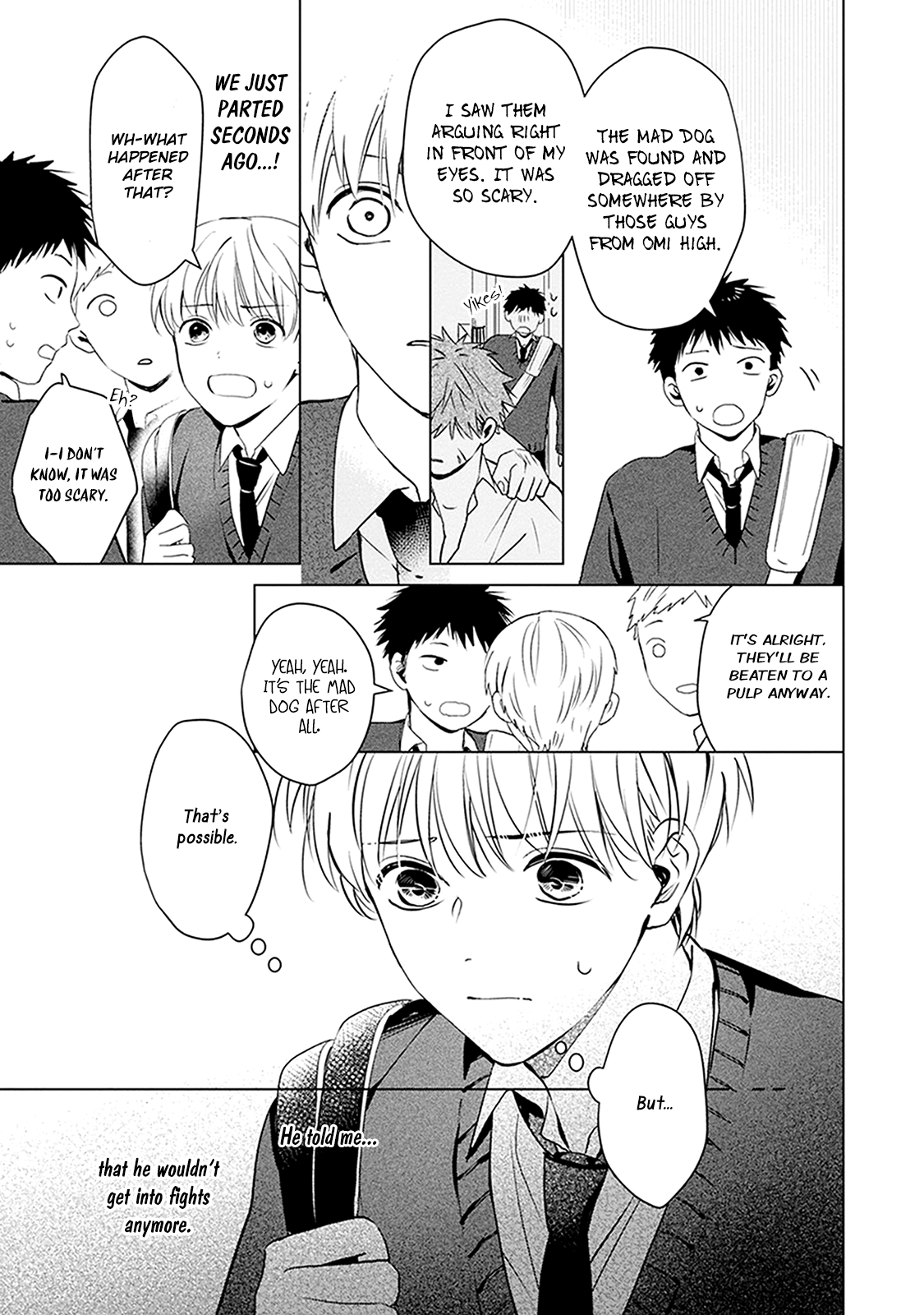 Me wa Kuchi Hodo ni Koi to Iu Ch. 3 第30页