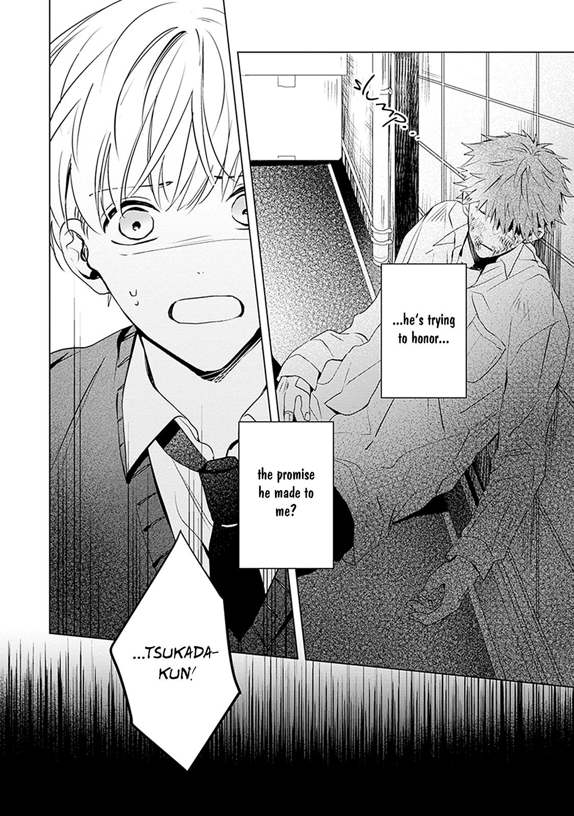 Me wa Kuchi Hodo ni Koi to Iu Ch. 3 第33页