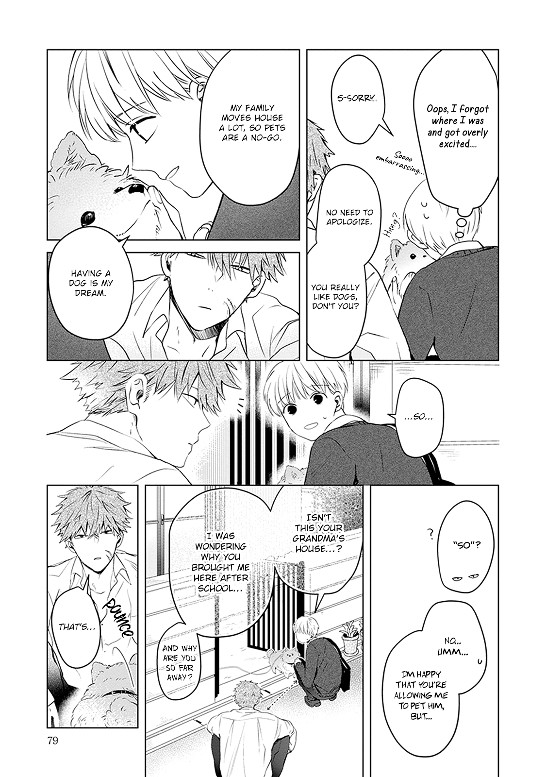 Me wa Kuchi Hodo ni Koi to Iu Ch. 3 第6页