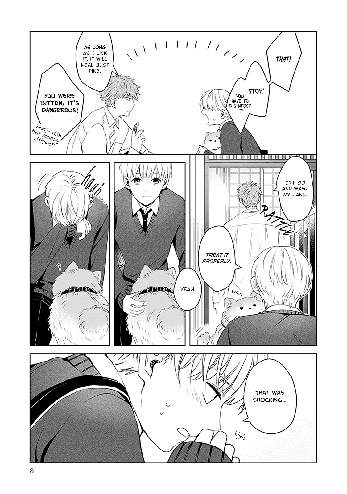 Me wa Kuchi Hodo ni Koi to Iu Ch. 3 第8页