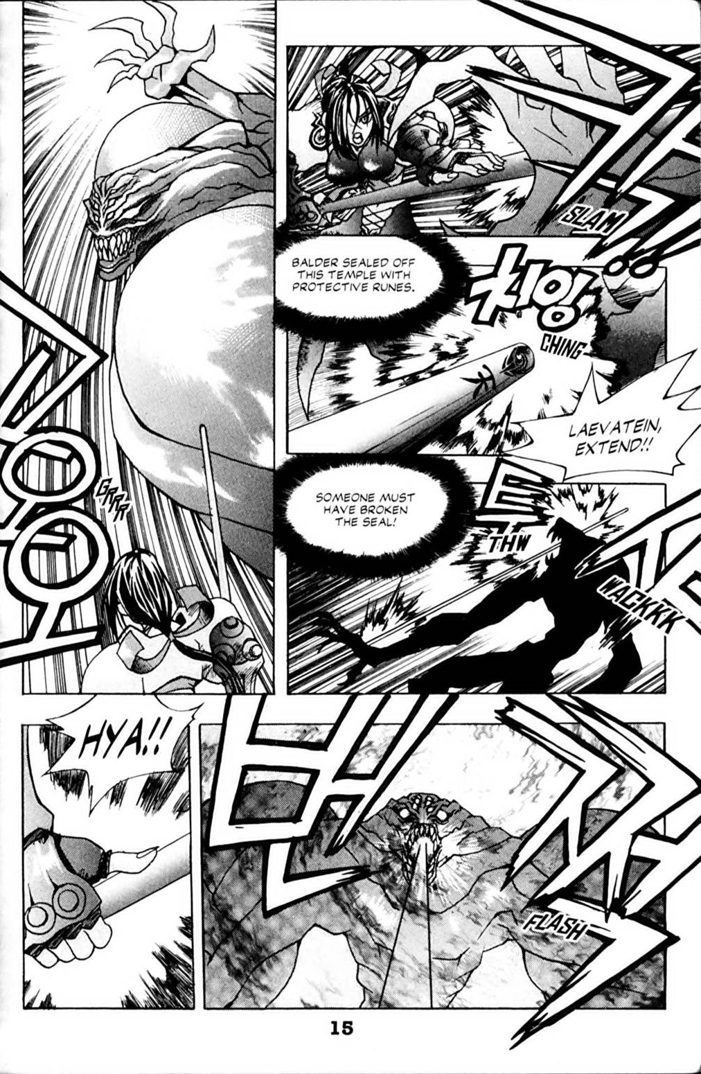 Ragnarök: Into the Abyss Vol. 1 Ch. 1 第17页