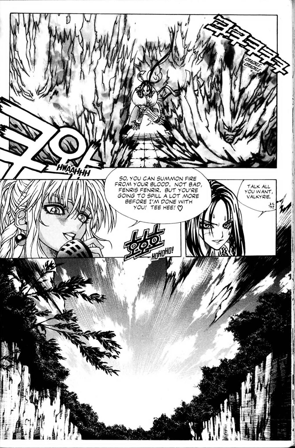Ragnarök: Into the Abyss Vol. 1 Ch. 1 第24页