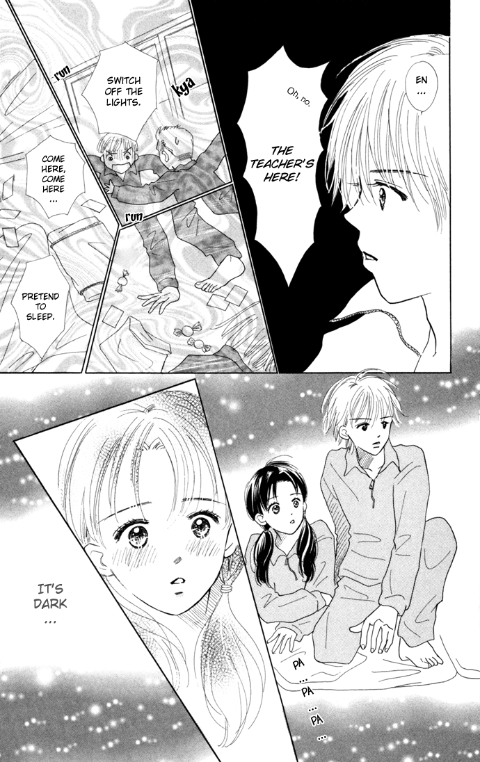 Kiss, Zekkou, Kiss Hatori's Story (2) 第11页
