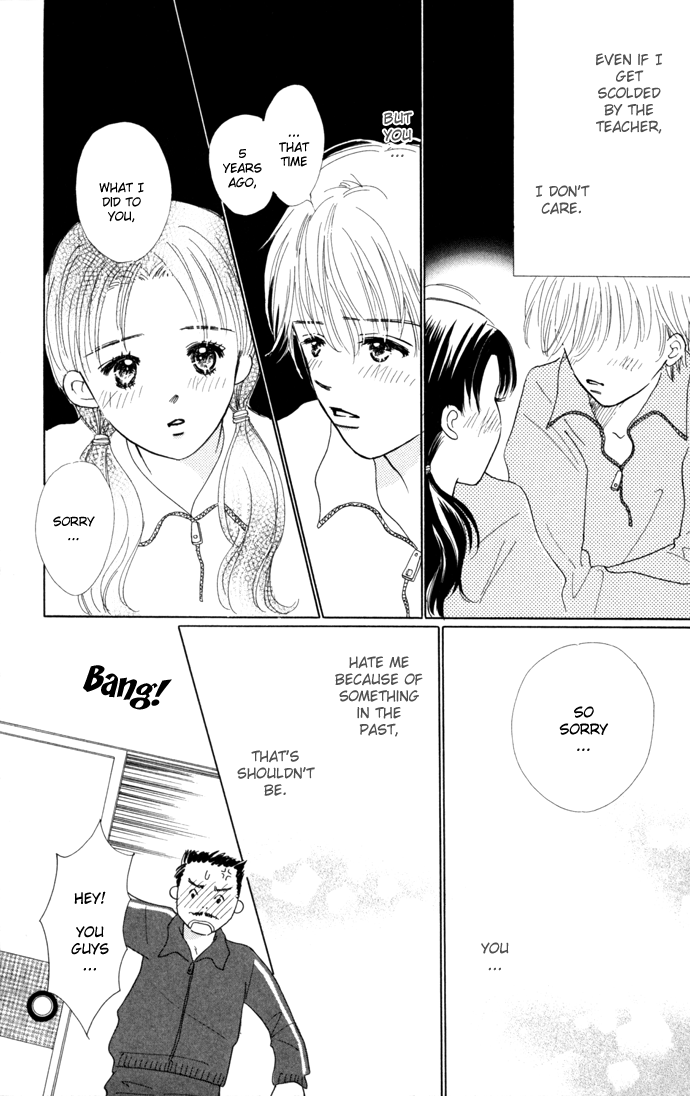 Kiss, Zekkou, Kiss Hatori's Story (2) 第12页