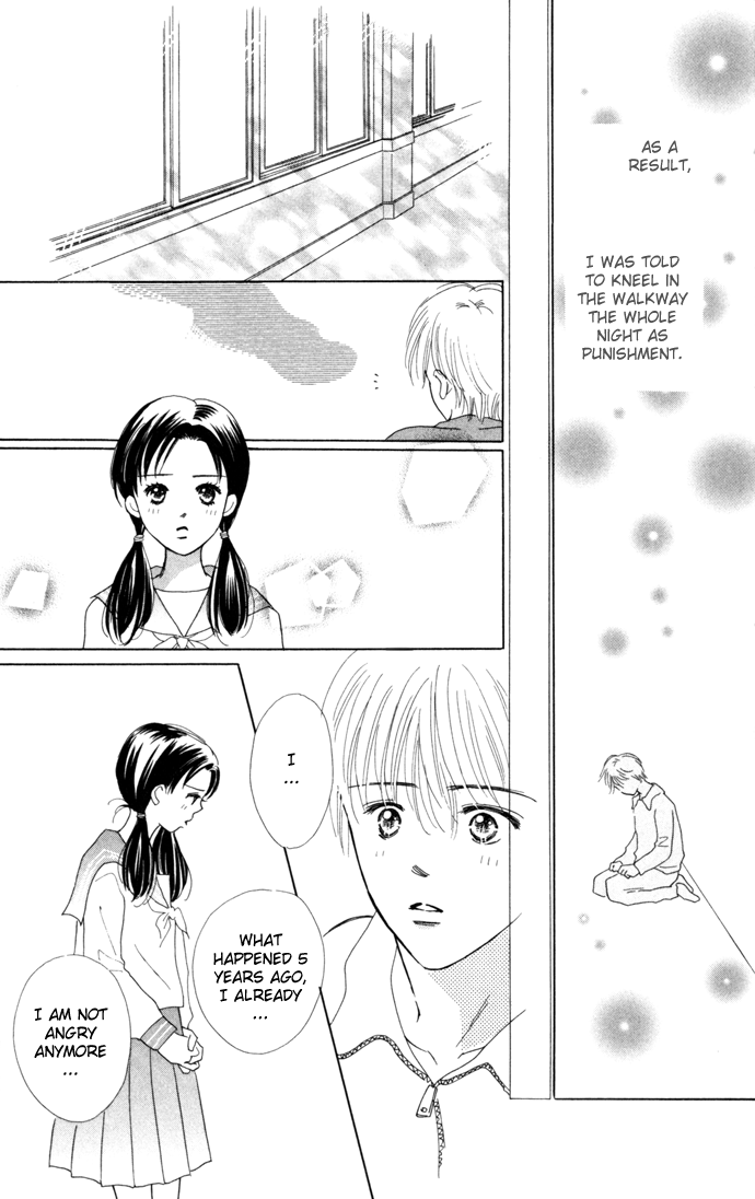 Kiss, Zekkou, Kiss Hatori's Story (2) 第15页
